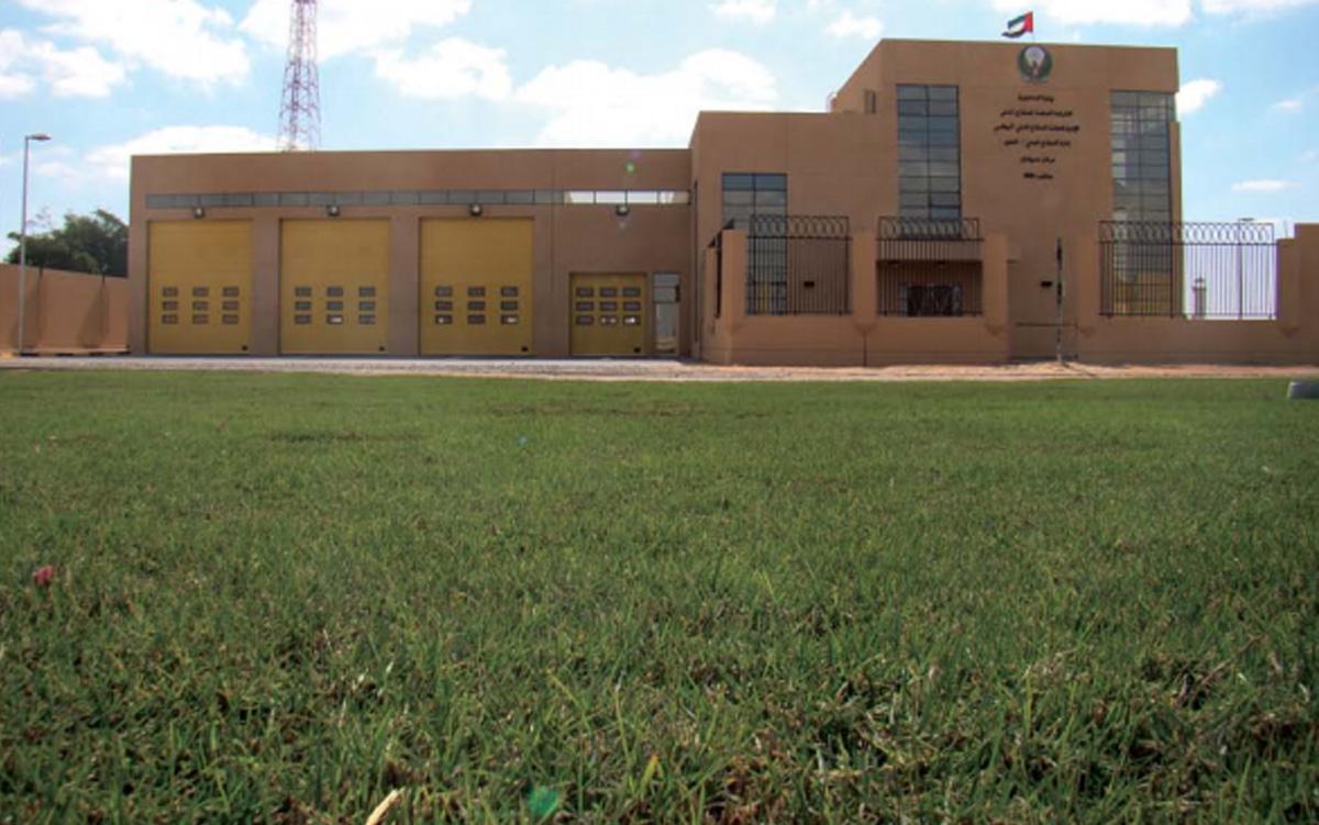 Civil Defense Building - Al Ain